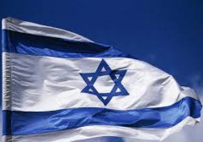 إسرائيل تشيد بترامب لفرضه عقوبات على المحكمة الجنائية الدولية