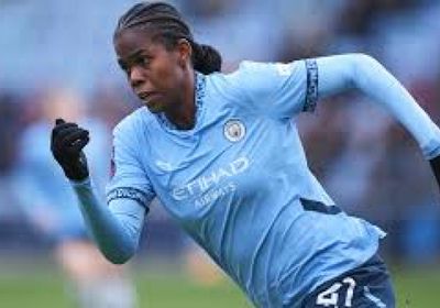 شو لاعبة سيتي غابت بعد تعرضها لإساءة عنصرية