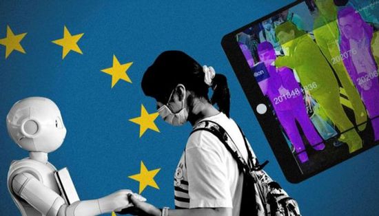 أوروبا تضع حدًا لأخطار الذكاء الاصطناعي بقانون جديد