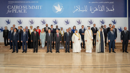 البحرين تدعم عقد قمة&nbsp;عربية طارئة في القاهرة حول فلسطين