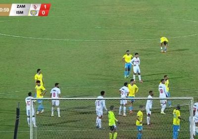 نتيجة مباراة الزمالك والإسماعيلي في الدوري المصري