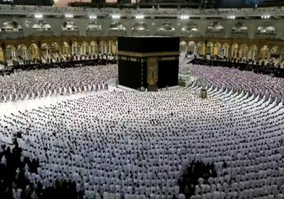 السعودية.. بدء تسجيل الرغبات لأداء مناسك الحج&nbsp;لعام 1446