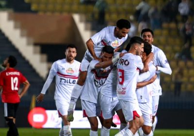الزمالك يوقع غرامة مالية ضخمة على نجم الفريق