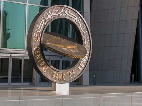 ارتفاع حاد في موجودات البنوك الكويتية بنهاية 2024