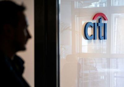 سيتي جروب يؤكد التزامه بسياسة العمل عن بعد