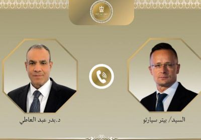 وزير الخارجية المصري يُجري اتصالًا هاتفيًا بنظيره المجري