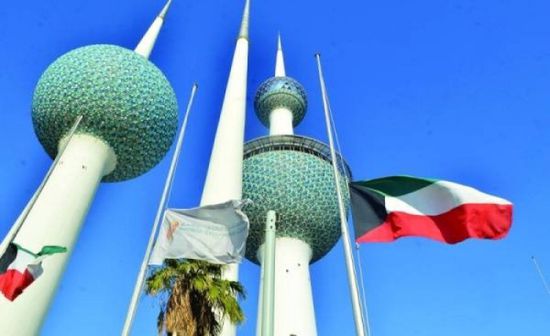 تراجع حاد في تمويل الواردات الكويتية عام 2024