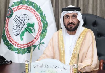 البرلمان العربي يستنكر التصريحات الإسرائيلية غير المسؤولة تجاه السعودية