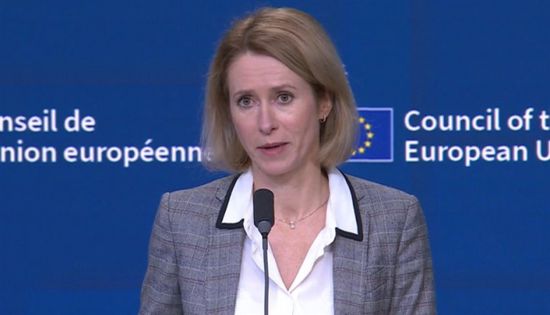 الاتحاد الأوروبي يرحّب بتشكيل الحكومة اللبنانية