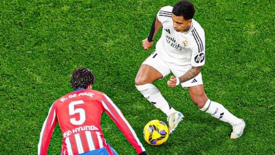 التعادل الإيجابي يحسم نتيجة دربي مدريد