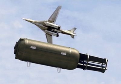 أوكرانيا تنشر سلاحًا تجريبيًا جديدًا يدمر القنابل الروسية