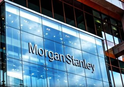 مورجان ستانلي يبيع قروض "إكس" وسط طلب من المستثمرين