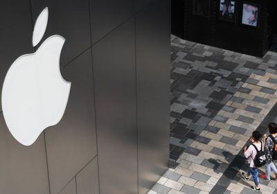 سهم آبل يتراجع وسط مخاوف من تحقيق صيني