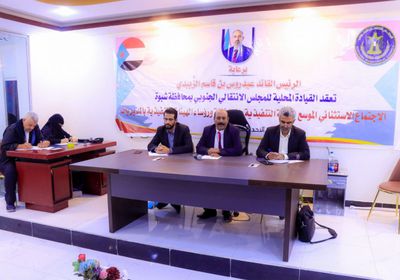 انتقالي شبوة: التظاهر السلمي حق لأبناء الجنوب