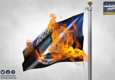 مؤامرة قوى الاحتلال ضد الجنوب.. "الهروب للأمام"