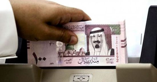 مقابل الجنيه.. ثبات سعر الريال السعودي في مصر