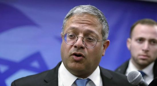 بن غفير: أصبحنا نكتة الشرق الأوسط