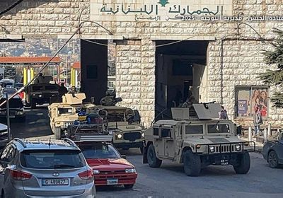 الجيش اللبناني: اتخذنا تدابير استثنائية على الحدود مع سوريا