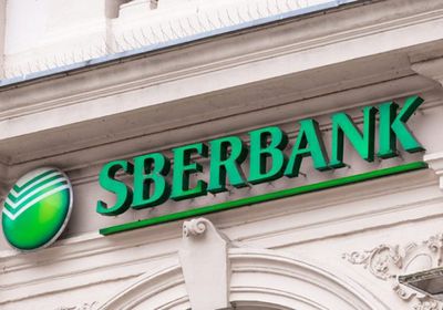 سبيربنك الروسي يخطط للتعاون مع الصين بالذكاء الاصطناعي