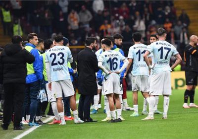 استقالة رئيس أضنة ديمرسبور التركي بعد الانسحاب أمام غلطة سراي