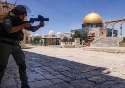 تظاهرة ضد اعتقال فلسطينيين يملكان مكتبة في القدس الشرقية