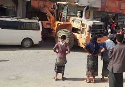 لجنة الخدمات في شبوة تواصل إزالة البسطات العشوائية