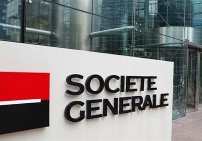 سهم "سوسيتيه جنرال" يحلق عاليًا بدعم من أرباح قوية