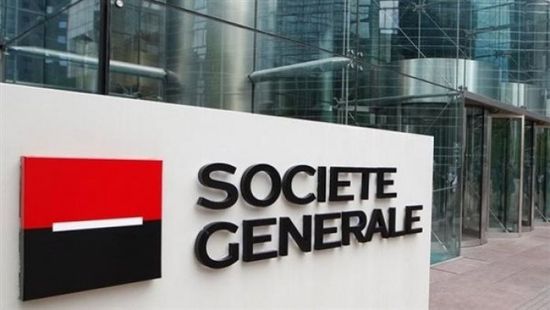 سهم "سوسيتيه جنرال" يحلق عاليًا بدعم من أرباح قوية