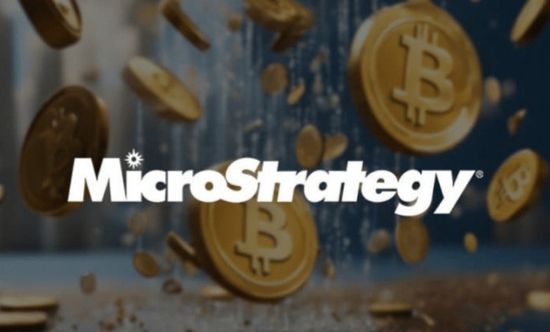 مايكروستراتيجي تجمع 584 مليون دولار لشراء بيتكوين