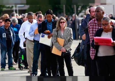 ارتفاع طلبات إعانة البطالة الأمريكية يعكس تباطؤ سوق العمل