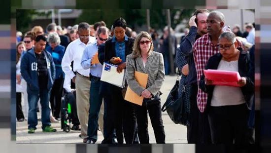 ارتفاع طلبات إعانة البطالة الأمريكية يعكس تباطؤ سوق العمل