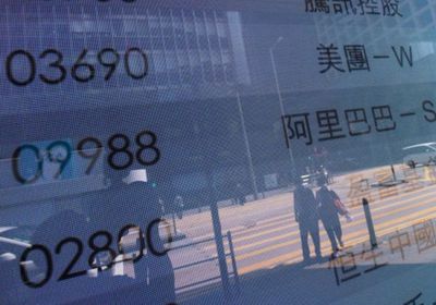 مورجان ستانلي يحذر من انهيار أسهم التكنولوجيا الآسيوية