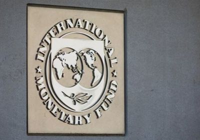 صندوق النقد يتوقع رفع الفائدة في اليابان