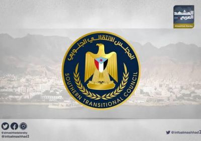 التكامل بين الشعب والمجلس الانتقالي.. الجنوب يكافح التحديات