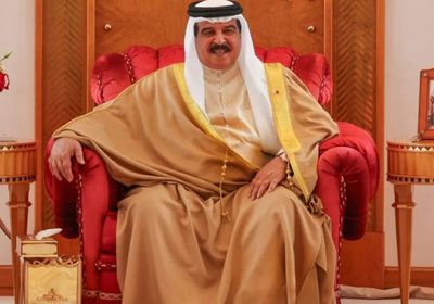 البحرين تحتضن مؤتمر "الحوار الإسلامي" الأربعاء المقبل