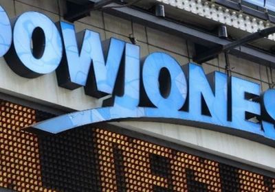 داو جونز يهبط 0.5% في نهاية التعاملات