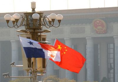 الصين تأسف لانسحاب بنما من مبادرة الحزام والطريق