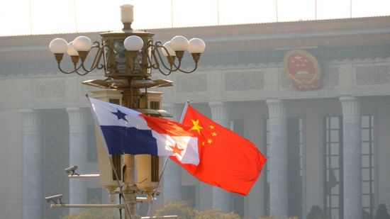 الصين تأسف لانسحاب بنما من مبادرة الحزام والطريق