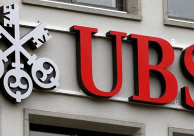 يو بي إس يسجل أرباحاً قوية ويعزز عائدات المساهمين