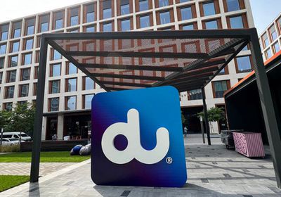 دو تلغي قرضاً بـ3.7 مليار درهم وتستغني عن الائتمان مستقبلاً