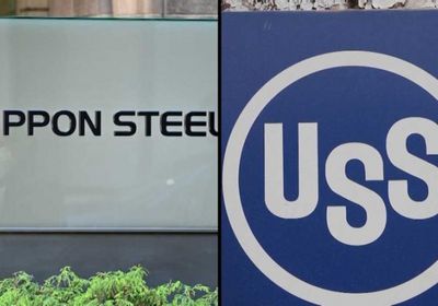 نيبون تدرس اقتراحًا جريئًا للشراكة مع "يو إس ستيل"