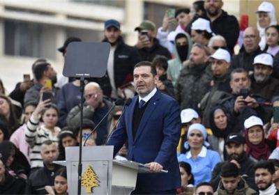 سعد الحريري يعلن عودته للعمل السياسي