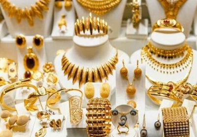 أسعار الذهب اليوم السبت 15-2-2025 في اليمن