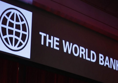 موديز: خفض تصنيف البنك الدولي حال تقلص الدعم الأمريكي
