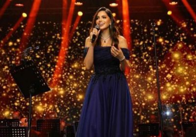 إلغاء حفل آمال ماهر في عيد الحب