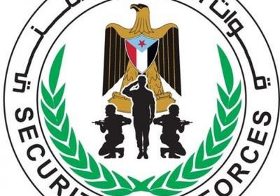 الحزام الأمني يكشف 4 خطوط ساخنة لتلقي بلاغات المواطنين