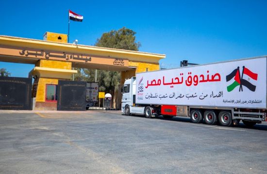 لتنظيم إيصال المساعدات.. مصر ترسل 30 ألف متطوع إلى سيناء