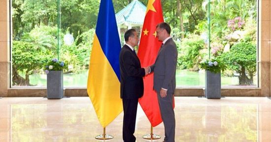 أوكرانيا والصين تبحثان مسار السلام في كييف