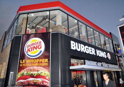 برجر كينج تتفوق على ماكدونالدز وتحقق أرباحاً قياسية