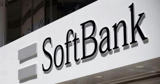 خسائر فصلية غير متوقعة لـ"سوفت بنك"